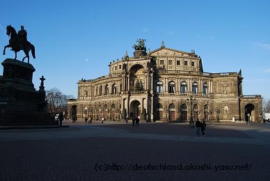 [p[Iy, UNZB̌, Semperoper