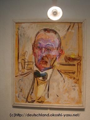 hermann_hesse_painting_in_museum