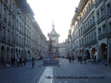 Bern, National Heritage, Switzerland