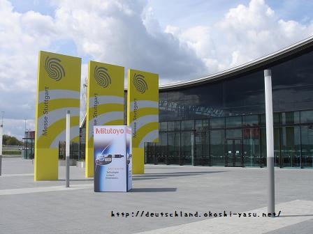 Messe Stuttgart Control 2008