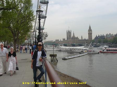 London Eye