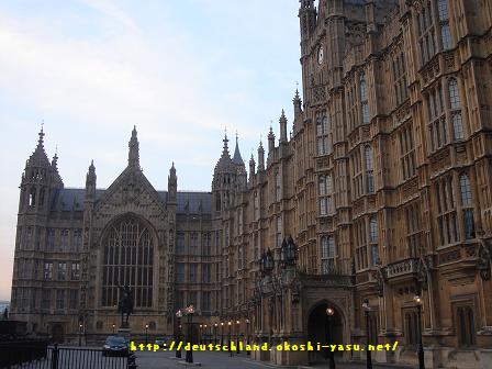 House of Parliament