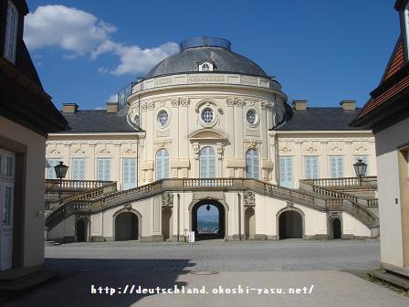 Schloss Solitude