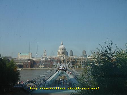 St. Paul's Cathedral